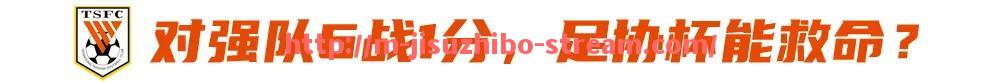 极速直播-NBA直播回放录像资源主要集中在哪些平台可免费获取?(nba直播回看用什么软件)