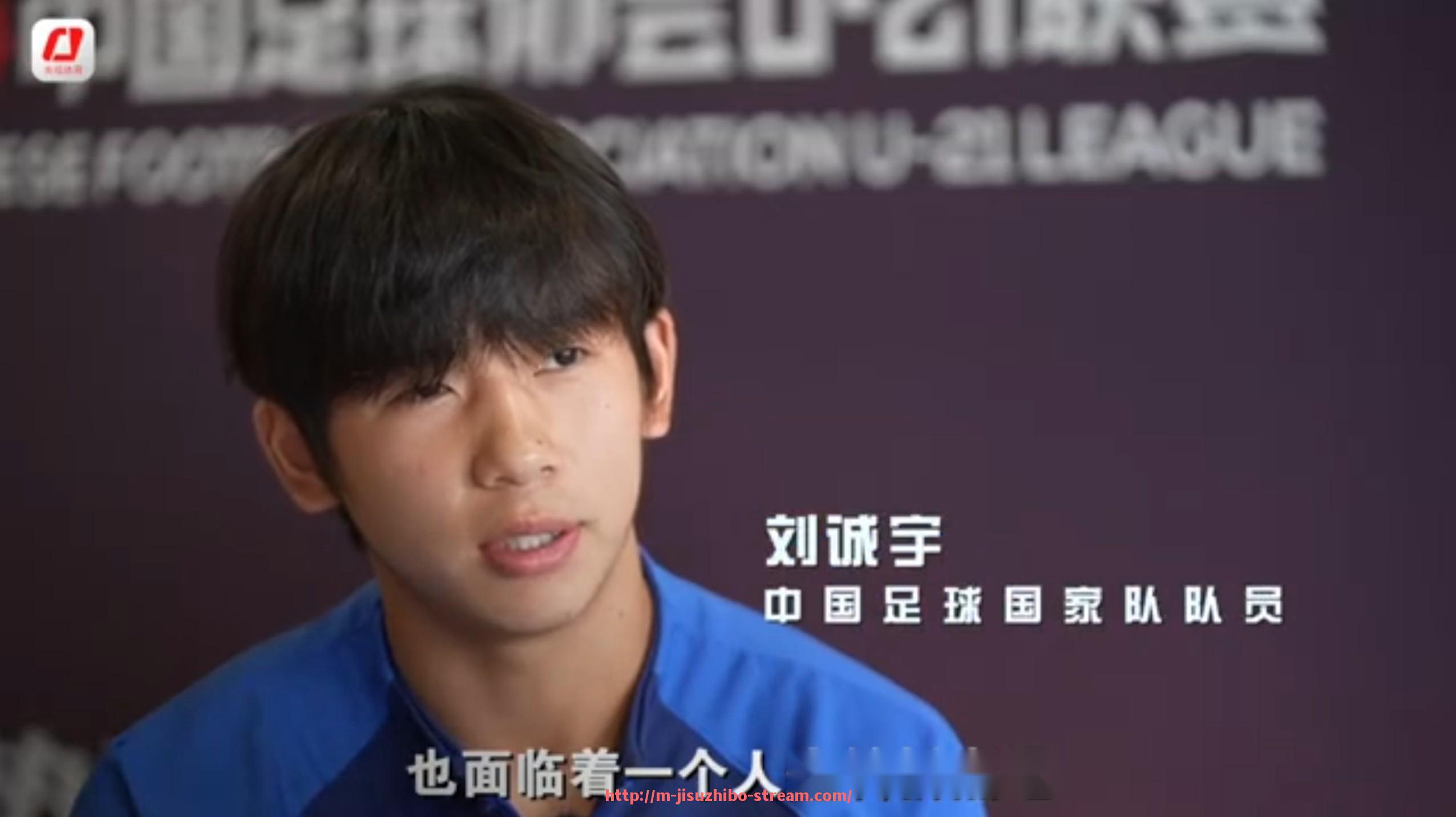 极速直播-西甲联赛的教练更替情况如何？（西甲球队主教练）